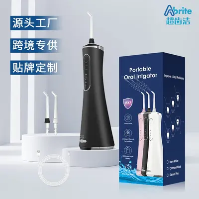 跨境爆款便携式电动冲牙器家用大水箱口腔冲洗器水牙线洗牙器贴牌 - 7