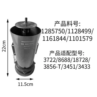 Kohler 3722 Flush Valve, Five-Level Cyclone Toilet Part, with Sealing Ring - 7