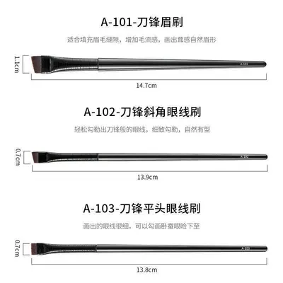 Bıçak fırçası A102 eyeliner fırçası A101 kaş fırçası 103 düz fırça makyaj fırçası satışa hazır toptan dropshipping