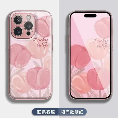 爆款抖音闪粉水凝玻璃壳滴胶适用苹果安卓手机防摔保护套新款包邮 - 3