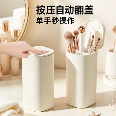 2026 New Cross-border Makeup Brush Storage Box Auto-Lift Vanity Dresser Premium Dust-proof Makeup Brush Holder with Lid