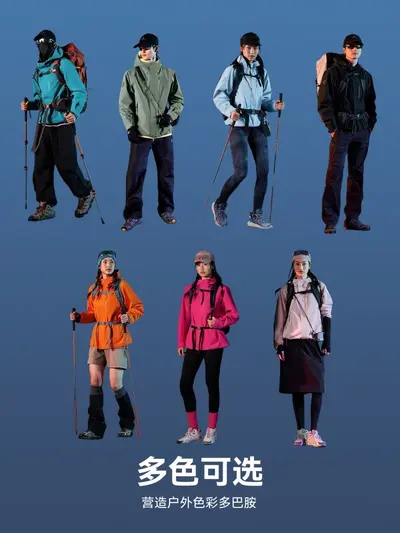 Kadın 3'ü 1 arada rüzgar ve su geçirmez outdoor mont, yürüyüş ve dağcılık için