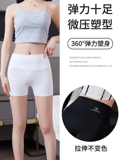 Летние леггинсы-шорты для верхней одежды Shark Pants с высокой талией, облегающие, с эффектом подтяжки ягодиц, йога-шорты для женщин, ультратонкие дышащие базовые защитные штаны - 3