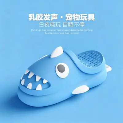 Squeaky Latex Shark Dog Toy, Chew Resistant, Teeth Cleaning