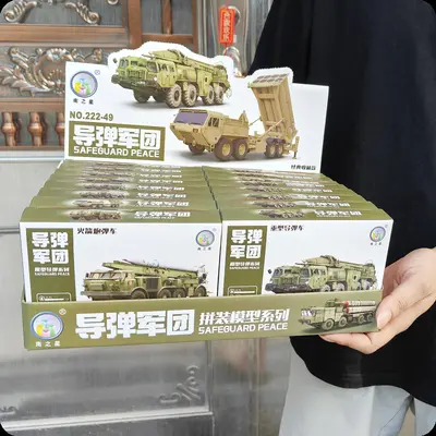 Kinder Lernspielzeug Militär Steckbausteine mit Gelenken DIY Raketenwagen