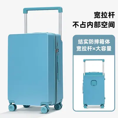 Lightweight Luggage Set 20 and 24 Inch, Wide Trolley, Multifunctional - 11