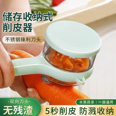 Fruit and vegetable peeler with storage box, anti-splash