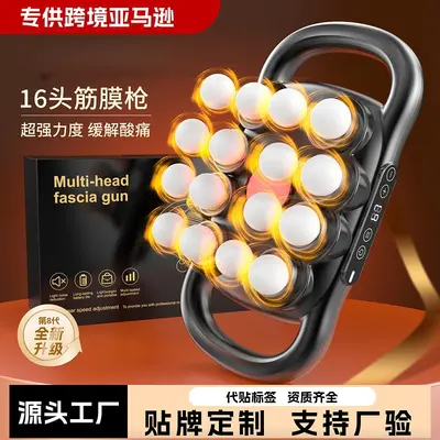 Professionelle Faszienpistole mit 8, 16, 24 oder 28 Köpfen, Vibrationsmassage - 2