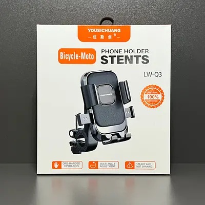 LW-03 Car Suction Cup Phone Holder with Automatic Lock - 10