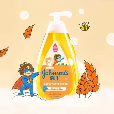 Johnson's Bebek ve Çocuk Şampuanı, Nemlendirici ve Temizleyici
