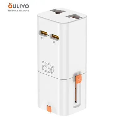 Mini Ruj Tipi GaN 25W Seyahat Adaptörü, PD Hızlı Şarj, Evrensel - 8