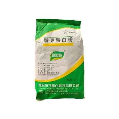 Pea protein powder 80% isolated