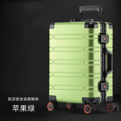 All-Aluminum Magnesium Alloy Suitcase with Combination Lock, 2026 Model - 10