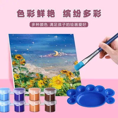 Acrylic Paint Set for Kids, 12 Colours, 6 Pieces