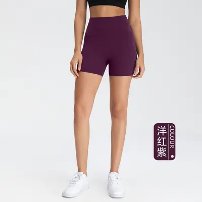 Athena Lulu Yoga-Shorts für Damen, Nylon 66, nahtlos, Dreiviertellänge - 12