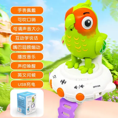 Talking Parrot Smart Electronic Educational Toy Watch, Sings and Speaks - 8
