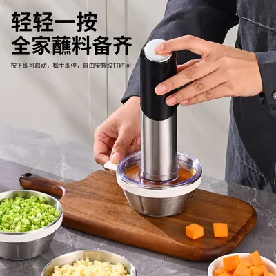 304不锈钢绞肉机家用多功能辅食料理机小型电动蒜泥器佐料搅拌机