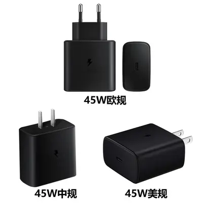 PD45W US Plug Charger for Samsung Phones, Samsung S25/S24 Phone Charger Head Set