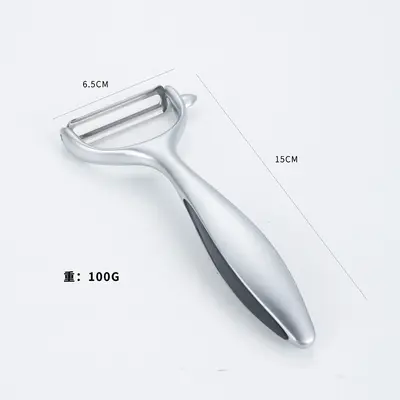 304 stainless steel fruit peeler with rotating grater - 10