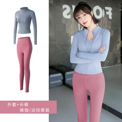 Women's Yoga Set, Leggings and Jacket, Two-Piece - 12