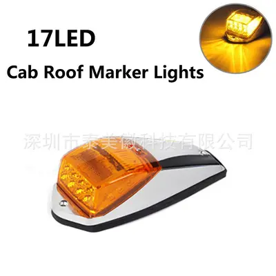17 LED Truck Side Marker Light, Amber Electroplated Cab Indicator Lamp - 7