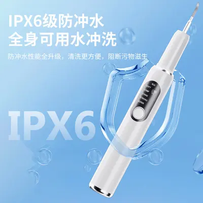 Home Ultrasonic Teeth Cleaner, Tartar and Stain Removal - 4