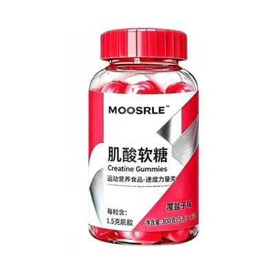 MOOSRLE Creatine Gummies High Purity Strength and Endurance Supplement - 5