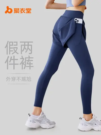 Juyitang Women's High Waist Yoga Pants with Fake Pockets and Butt Lift