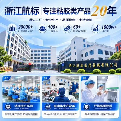 可爱萌宠水胶体痘痘贴猫爪熊头图案轻薄隔离遮瑕贴片源头厂家定制 - 3