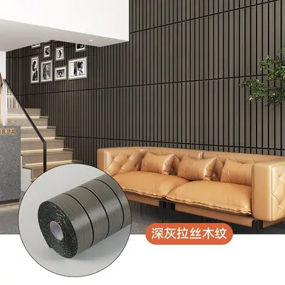 Self-Adhesive 3D Fluted Wallpaper, Waterproof - 9