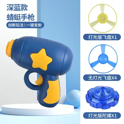 Кросс-бордерные игрушки для кошек, игрушки-фрисби для кошек, интерактивная игрушка для самостоятельного развлечения, бамбуковый запускатель стрекоз, товары для котят для прогулок - 11