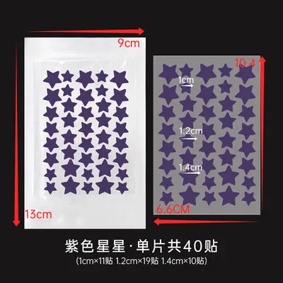 28 or 40 Pcs Colourful PE Acne Patches with Cartoon Designs - 8