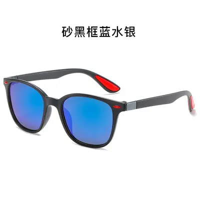 Herren-Klassische Sportsonnenbrille, Nieten-Design, zum Angeln und Outdoor - 10
