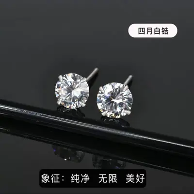 s999纯银发光耳钉女个性独特高级感耳环男韩系情侣轻奢ins风耳饰 - 9