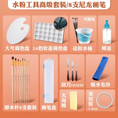Gouache Paint Set with Brushes, Palette, Spray Bottle - 11