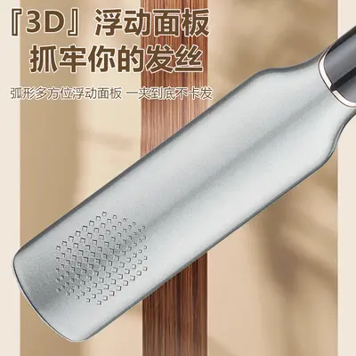 2-in-1 Negative Ion Hair Straightener and Curler, Hair-Friendly