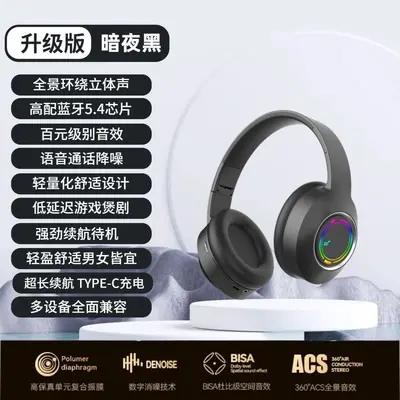 Over-Ear Bluetooth-Kopfhörer mit Tiefbass, für Handy und Computer - 7