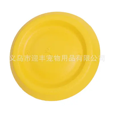 Large Dog Toy Interactive Ring Frisbee Tug Chew-Resistant for Golden Retriever - 11