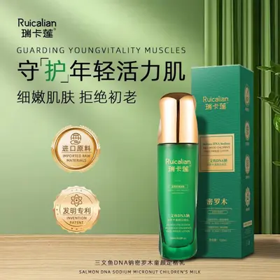 Puguna Gençlik Sabitleme Özü Sprey, Hyaluronik Asit Serum - 8