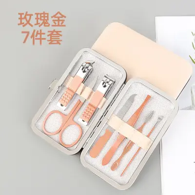 Manicure Tool Set, 7 Pieces, Portable Nail Clipper Set - 11