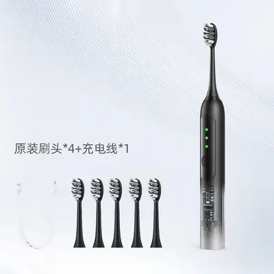 福派工厂新款电动牙刷自动智能扫振成人情侣款男女士礼物批发定制 - 10
