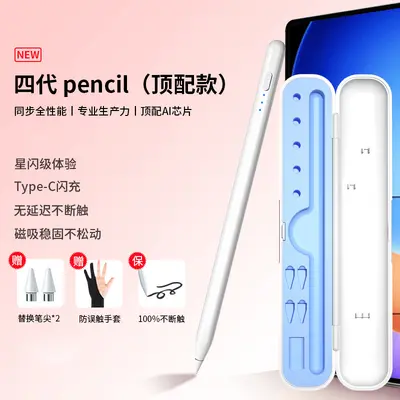 Stylus Pen for Huawei Honor MatePad Pro 11.5, 13.2 inch Capacitive - 8