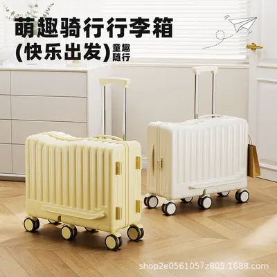 20-Inch Kids Ride-On Carry-On Suitcase, Combination Lock, 6 Wheels - 1