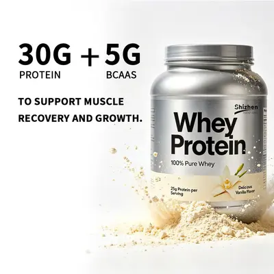 跨境亚马逊热销高蛋白粉High protein powder源头工厂代加工贴牌