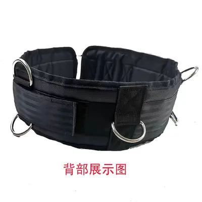 Multifunctional Resistance Training Belt Taekwondo Fencing Training Elastic Band Fitness Running Resistance Training Band