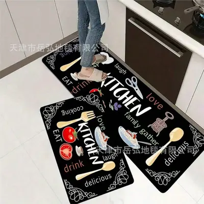 American Rustic Kitchen Floor Mat Set, 2 Pieces, Absorbent and Non-Slip - 13