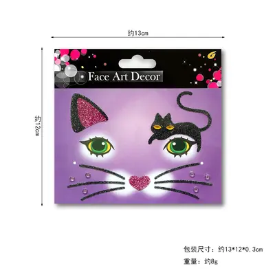 Çocuk Cadılar Bayramı Kafa Bandı Seti, Kedi ve Hayvan Motifli Parti ve Dans Aksesuarı - 8