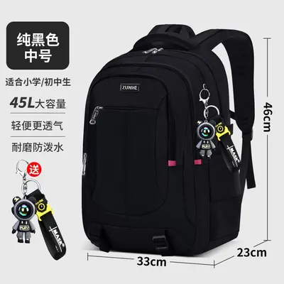 Camouflage Large Capacity Water-Resistant School Backpack - 8