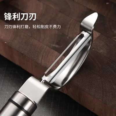 批发304不锈钢多功能削皮器家用厨房削苹果土豆蔬菜瓜刨削皮刀 - 5