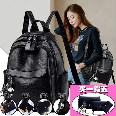 Women's backpack, soft leather, Korean style - 7